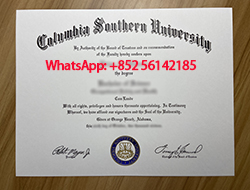 Diploma from Columbia Southern University