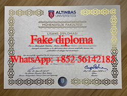 Buy A Fake Altınbaş University Diploma.