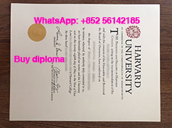 How to replace a paper diploma form Harva