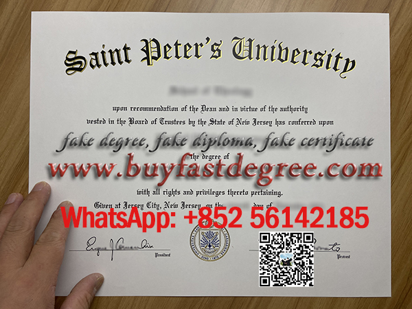 Buy a fake Saint Peter's University degree