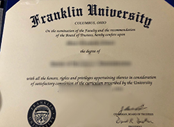 如何定制富兰克林大学文凭证书？