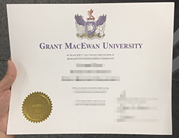 麦科文大学文凭办理，加拿大文凭