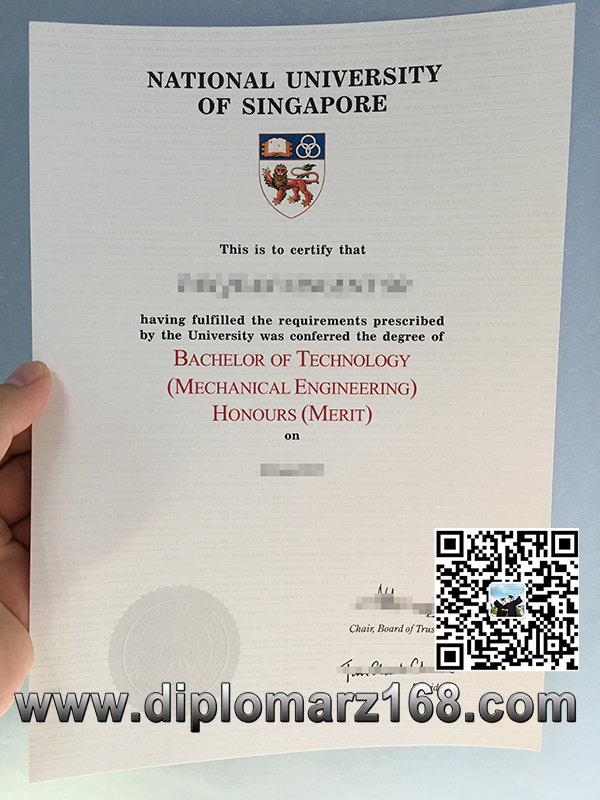 新加坡国立大学毕业证，新加坡国立大学文凭(National University of Singapore degree)