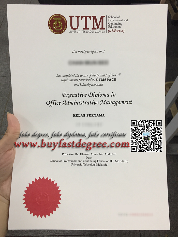 UTM diploma order, UTM degree sample, fake UTM certificate