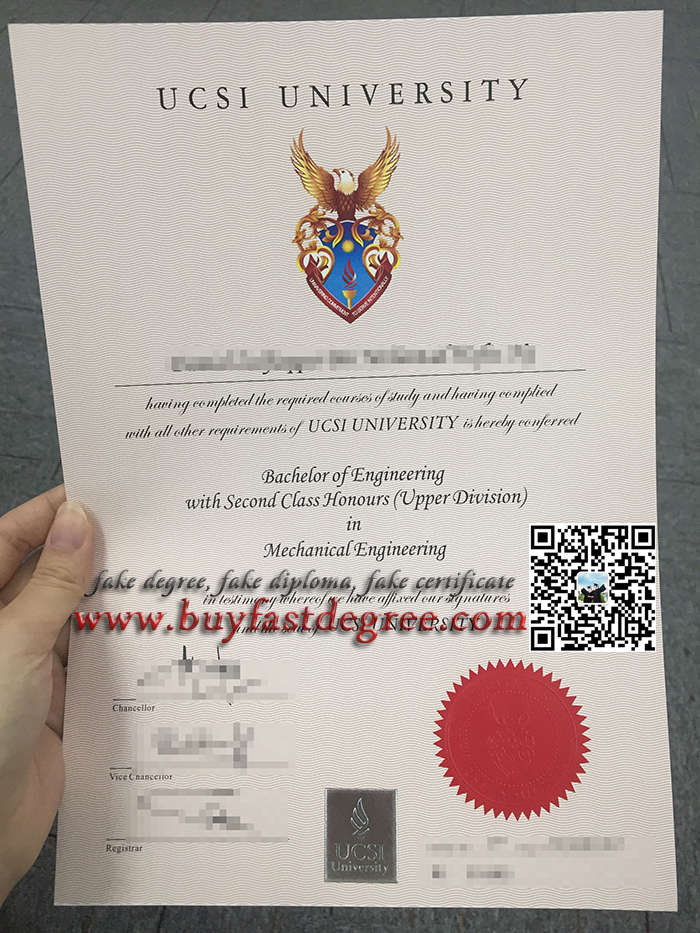 思特雅大学假文凭样本，UCSI degree sample, fake UCSI certificate