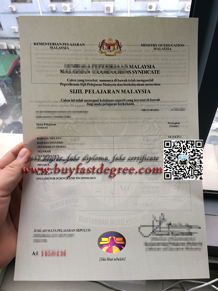 出售马来西亚教育文凭证书，fake SPM certificate