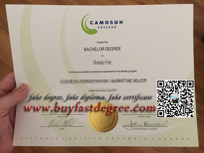 fake Camosun College diploma, fake Camosun College certificate