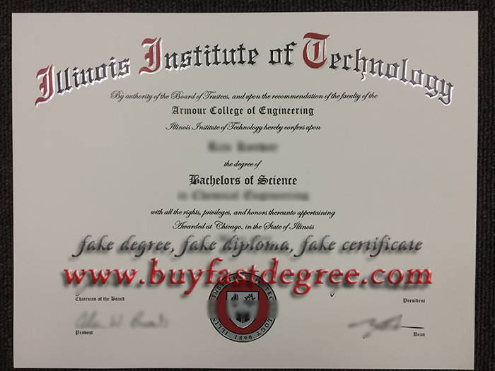 fake Illinois Institute of Technology degree, buy fake diploma