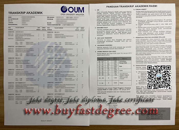 OUM degree, OUM diploma,fake degree, fake diploma, OUM transcript, OUM cert,buy diploma, buy degree, 开放大学成绩单，开放大学文凭证书，毕业证书，MBA学位，马来西亚文凭，伪造学历，伪造成绩单，办证，制作毕业证书。Buy OUM fake transcript, fake Open University Malaysia transcript for sale. How to order an OUM fake certificate? Where can I buy a fake degree transcript from the Open University Malaysia? The Open University Malaysia's latest graduation certificate. 