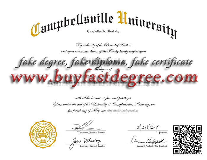 Campbellsville University degree