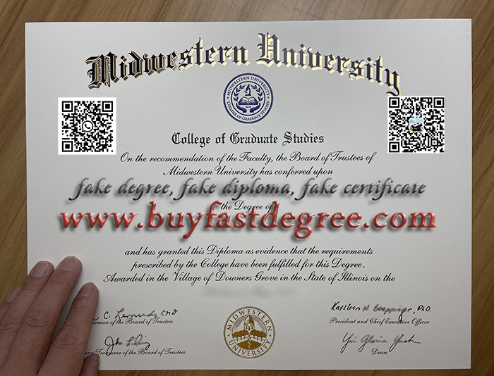 buy Midwestern University degree certificate