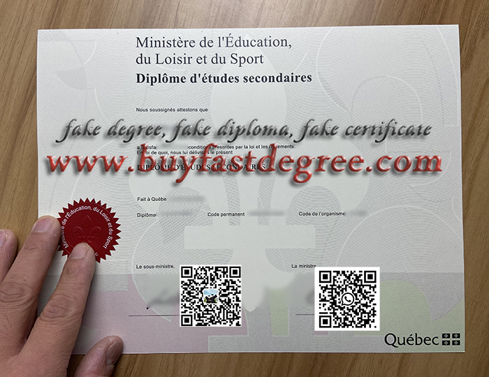 Québec diploma of secondary studies