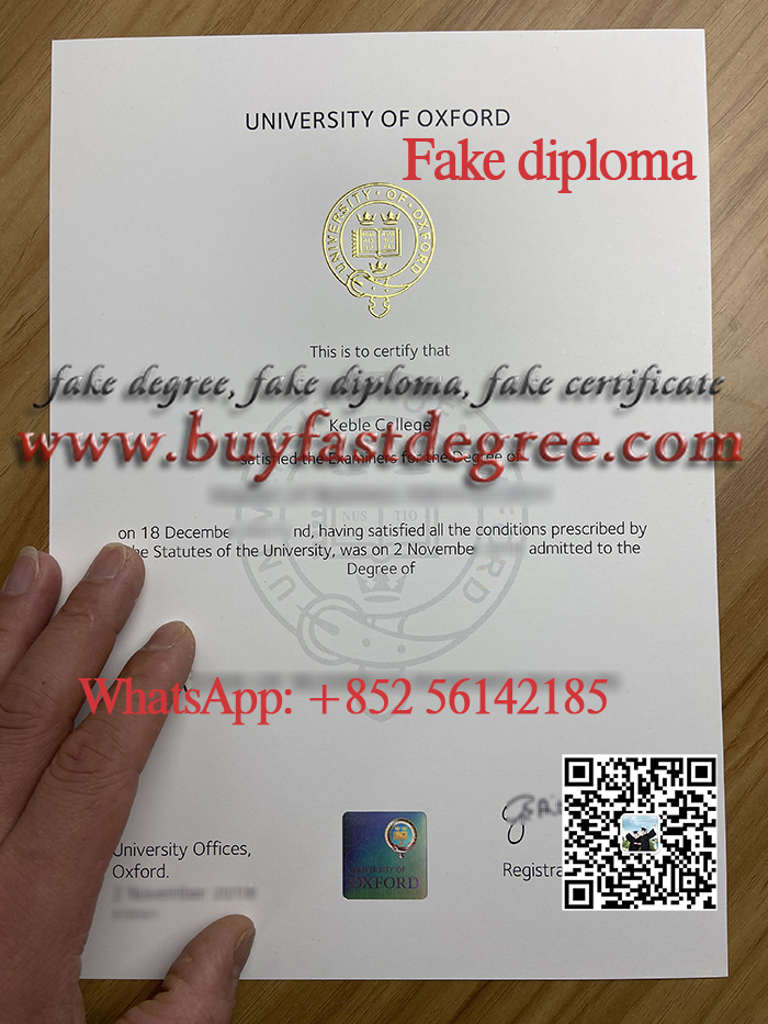 University of Oxford diploma for sale. Buy Oxford degree.