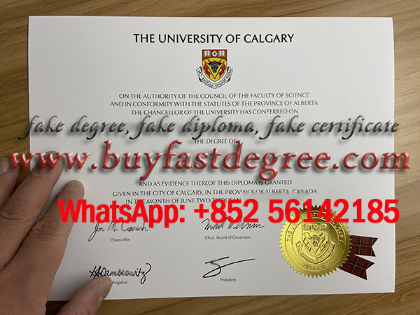 Buy a fake UCalgary diploma.