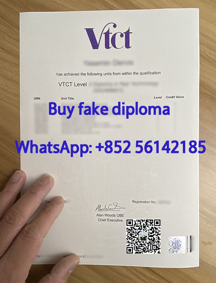 Fake VTCT transcrit. VTCT certificate