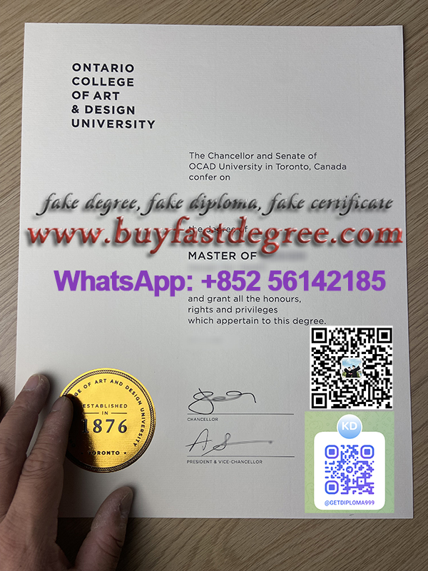 Get Ontario College of Art and Design University diploma. 