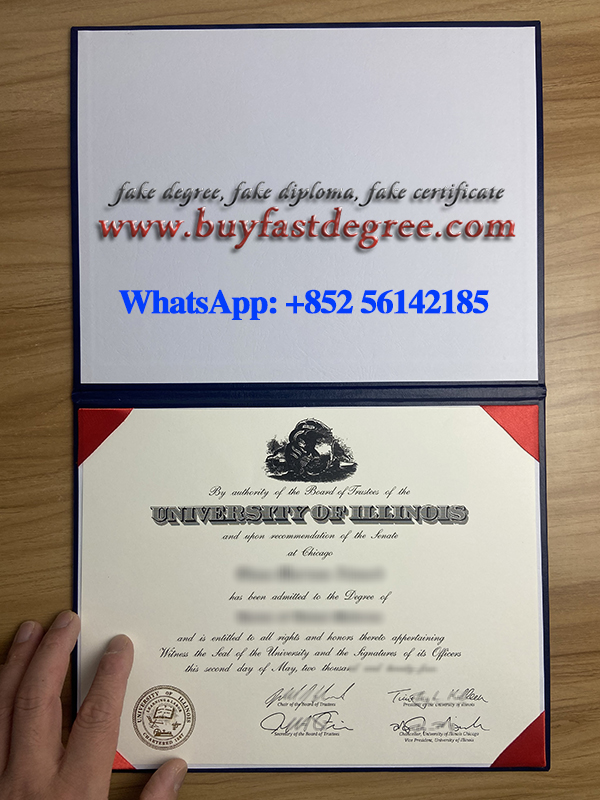 Fake U of I diploma for sale. 